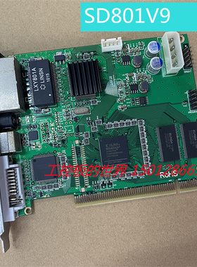 灵星雨 TS801全彩屏幕 LED主控发送卡SD801V9 DS802D 现货