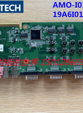 研华AMO-I012 19A6101200-01 REV.A1 工控板卡 实拍图 现货