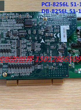 ADLINK凌华PCI-8256L DB-8256L通讯/信 数据采集QAQ运动控制6轴卡