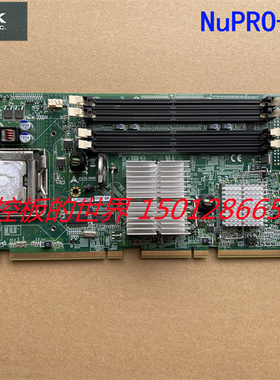 凌华 NuPRO-965DV 集成双网口  工控主板 质保 议价