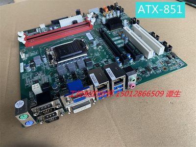 研华ATX-581工控机主板