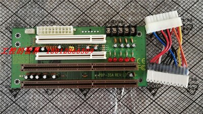 磐仪PBP-3SA REV:1.0工控底板 2个PCI 2个ISA 底板