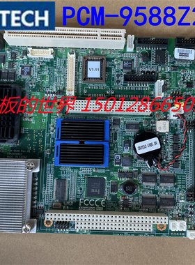 研华 PCM-9588 Rev.A1工控机设备 嵌入式主板 PCM-9588T/F/Z2