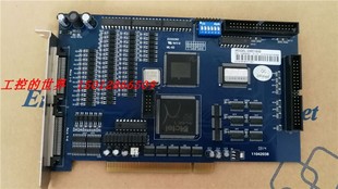 运动控制卡 测试好 IOC 1640实物图 质保1年 0540 雷赛DMC1600