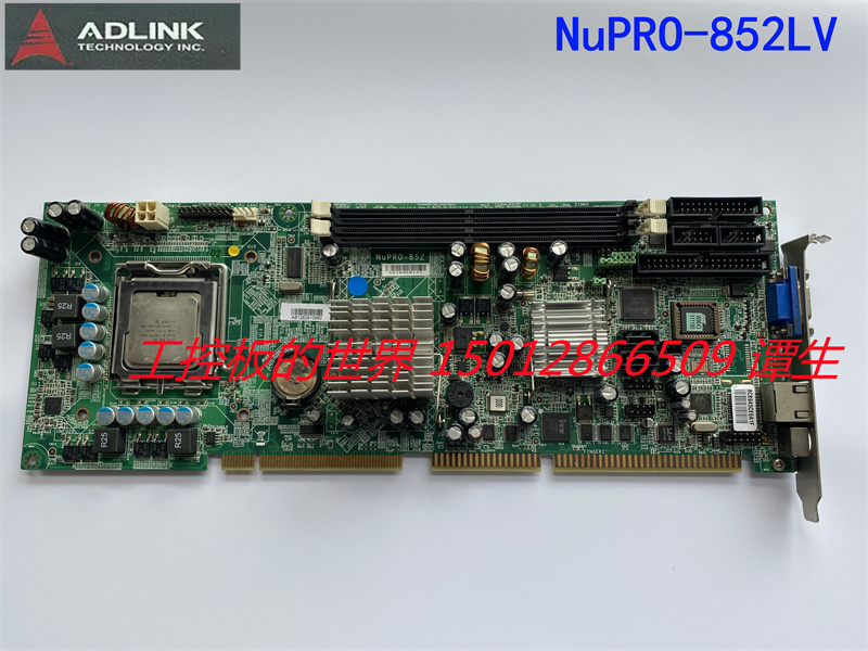 凌华NUPRO-852LV工业主板