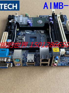 研华AIMB-253L-00A1E工控主板 现货 质保 顺丰