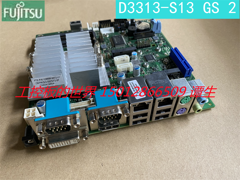 工控主板 西门子富士通D3313-S13 GS 2 工控主板 实拍图 质保