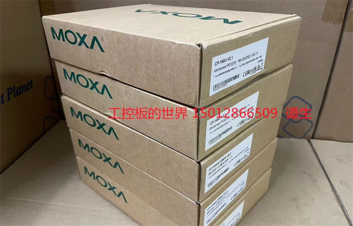 MOXACP-168U串口卡CP168U