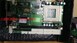 现货 CPU半长卡 CRT主板 675工控主板 全新磐仪PISA