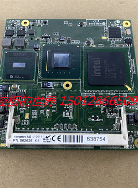 congatec AG L130111 PN062626 X.1工控主板 实拍图  拍前询价