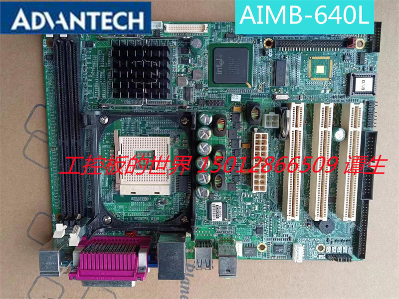 研华AIMB-640AIMB640L主板