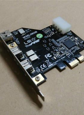 火线S800B接口卡PCI-E转1394B/A采集 800M支持工业相机LSI FW643