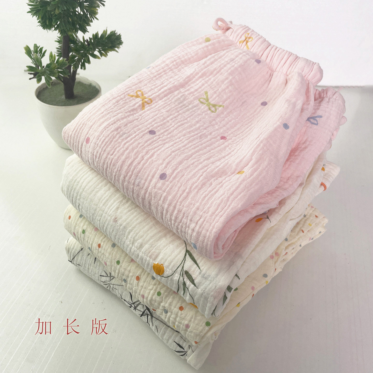 女加长版纯棉纱布睡裤高个家居裤