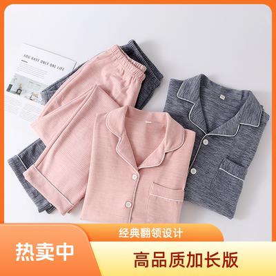 加长版情侣德绒睡衣高个子家居服