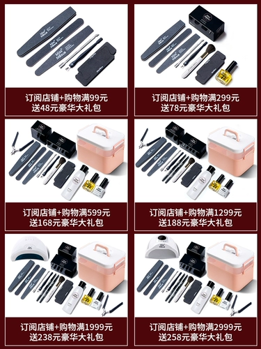 Отбеливание ретро -моранди темно -серое дым чернила серо -голубое салон для ногтей Специальный лак для ногтей матовый уплотнение