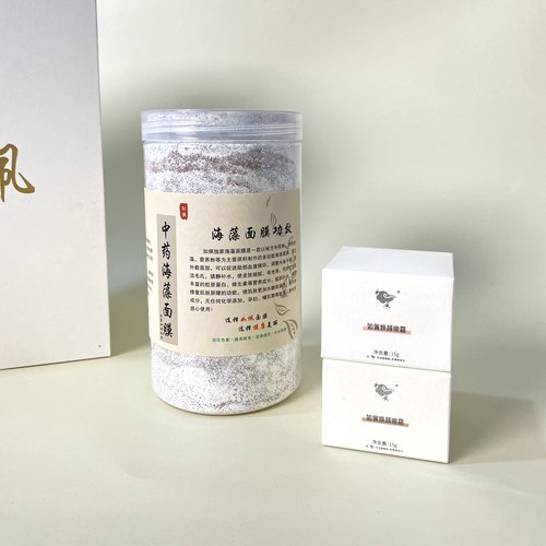 如佩草本纯中药海藻面膜官方旗舰店小颗粒美白补水祛斑淡斑痘正品