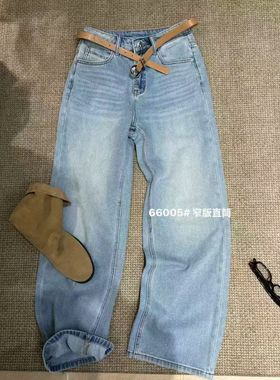 A+AIJIA 欧货春季新款高腰显瘦百搭窄版直筒裤牛仔裤66005