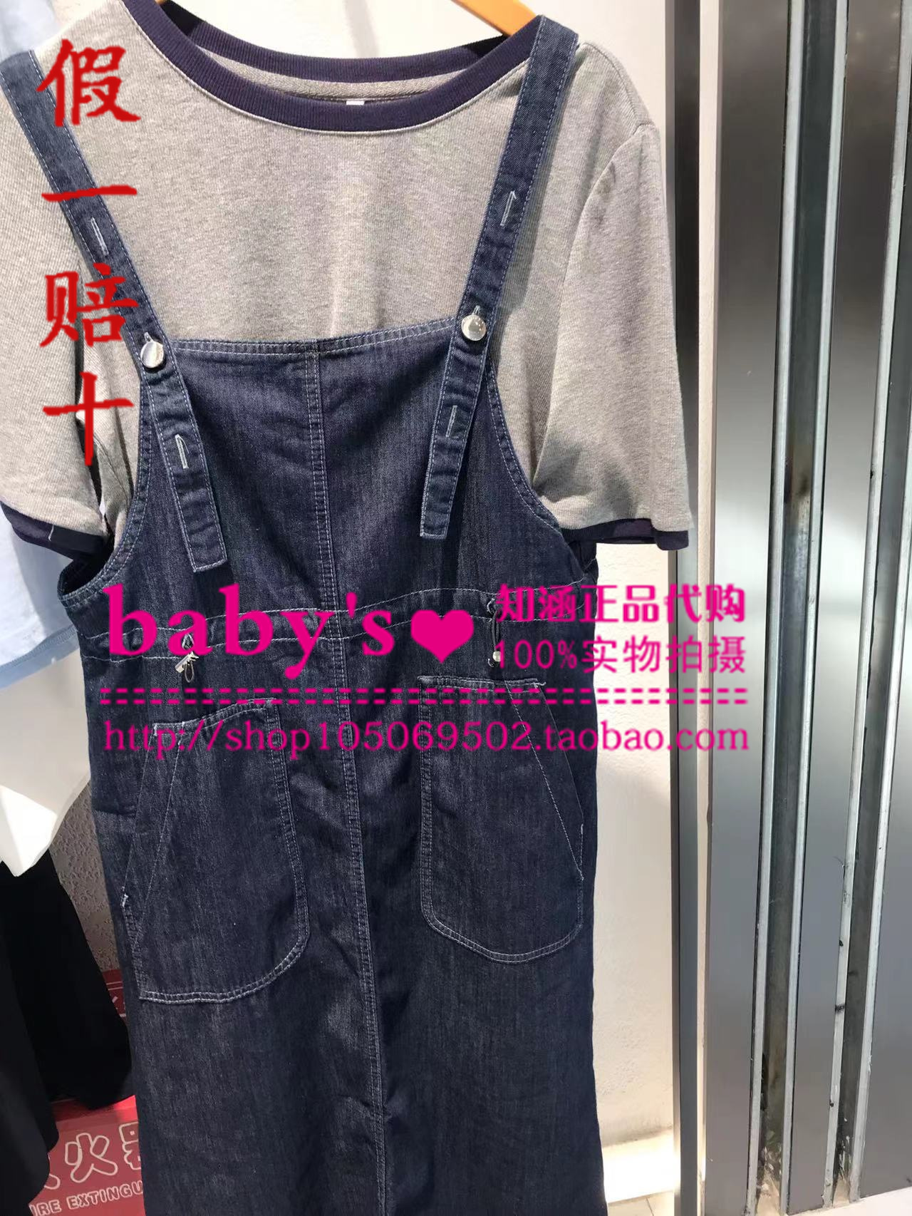 牛仔连衣裙专柜正品女