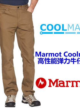marmot土拨鼠马魔山快干男休闲裤