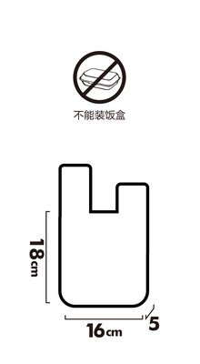 弥与夏季手拿包手腕袋零钱遛弯包装手机包日式手包套结小手袋女包