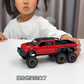 合金小汽车越野皮卡车玩具男孩仿真灯光音效四开门儿童汽车