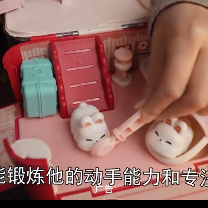 磁力拼装萌宠小屋儿童过家家玩具女孩趣味益智磁力积木礼物2026