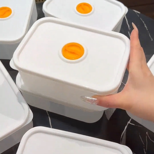 冰箱收纳盒保鲜盒2025新款食品级PP材质冷冻微波炉加热密封防串味