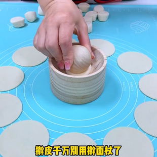 擀面神器饺子皮工具擀面皮包饺子工具木球压面皮新款压饺子皮神器