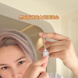 幸福项链法国巴黎城堡轻奢小众高级感盾牌锁骨链女