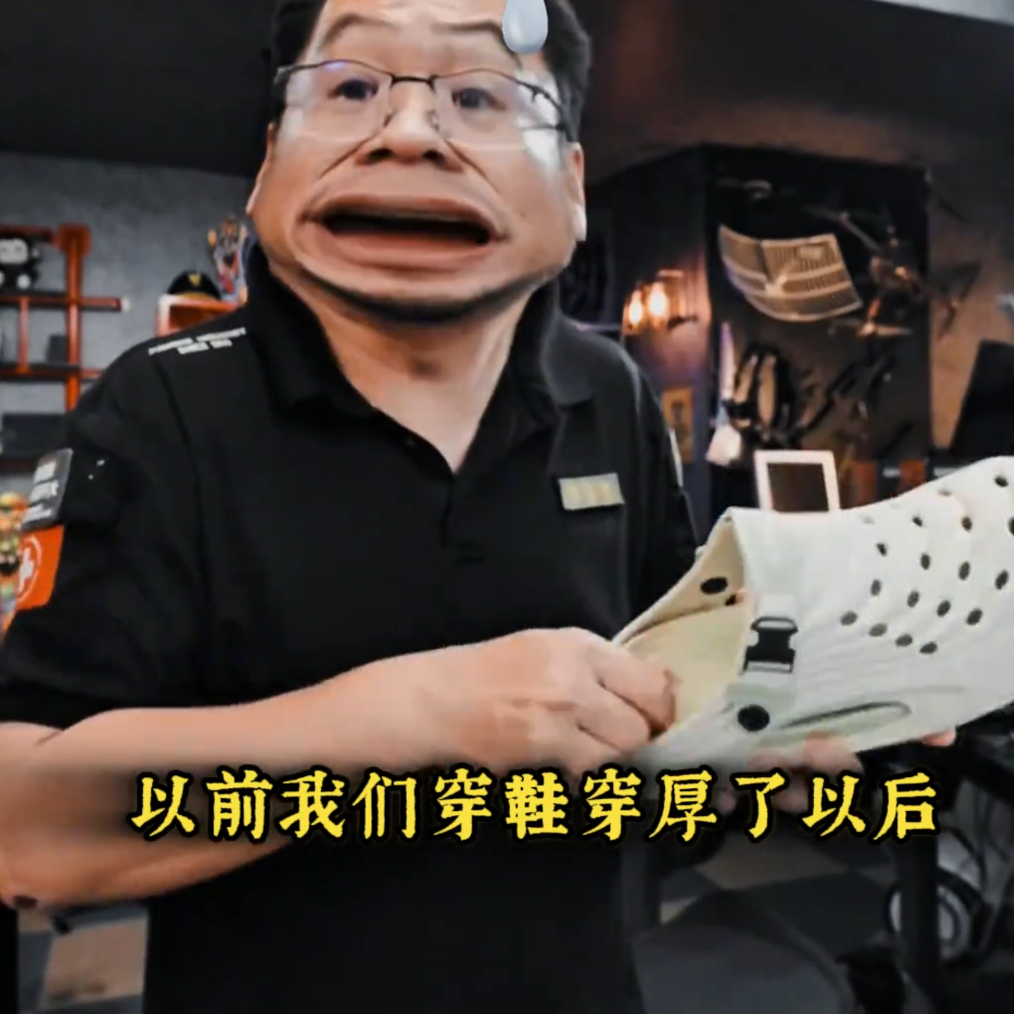 大漠叔叔同款2025夏季男士凉居家凉拖/凉鞋