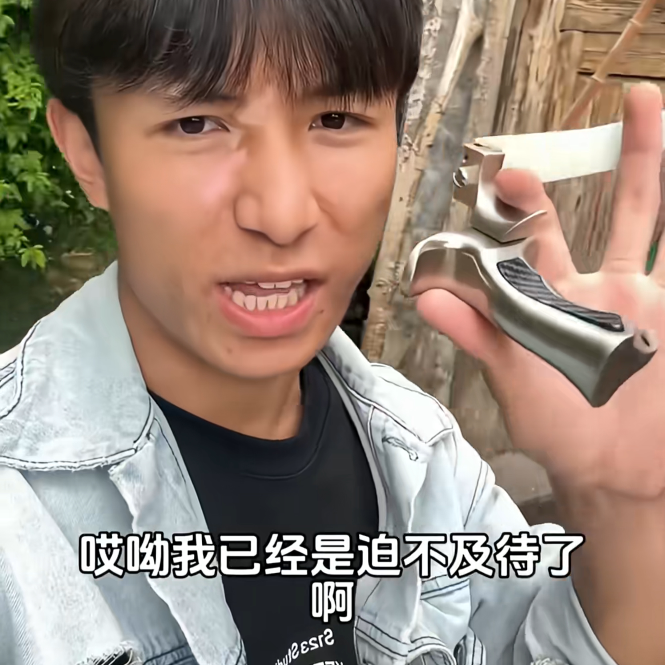 成人户外竞技恶魔弹弓弯背圆头设计高强度实战射击玩具2026新款