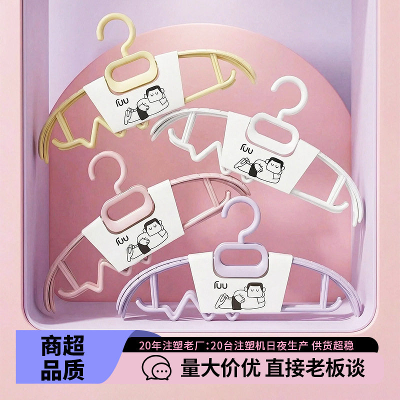 批发学生家用挂晒衣架无痕衣架宽肩带钩服装店专用加厚粗旋转挂钩