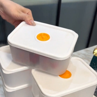 食品级PP材质冰箱保鲜盒2025新款密封防串味冷冻微波炉加热盒