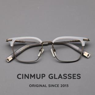 痞帅复古超轻纯钛眼镜框dlx107框斯文镜架理工男大脸半框手工近视