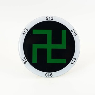 413 913万字贴8厘米黄铜黄万红万绿万黑万白万牌 313