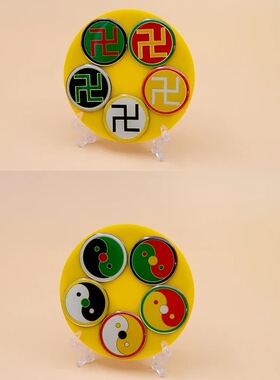 潘氏黄铜烤漆双面万字福太极八卦五行室内磁场调整补角盘黄色盘