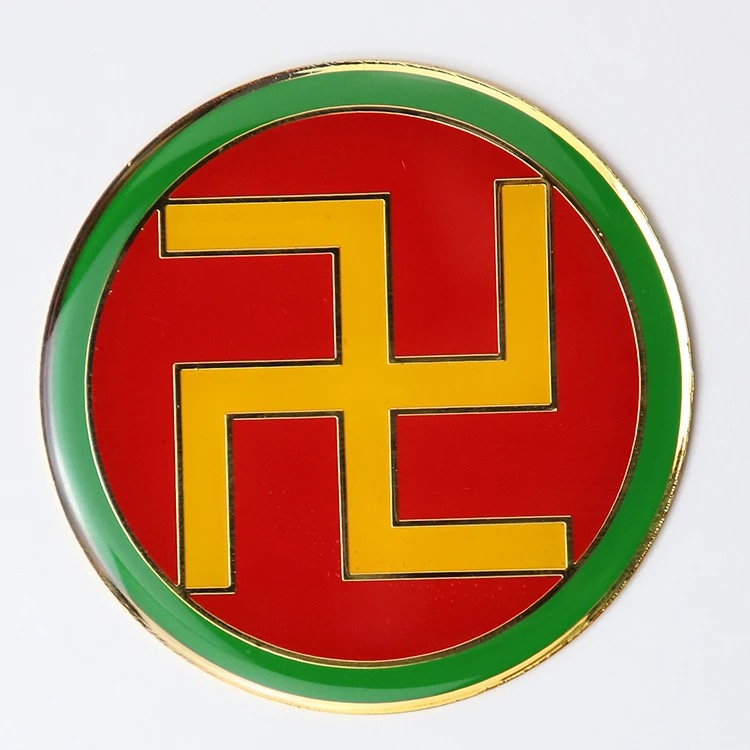 5CM中号黄铜潘氏版五行万字符红绿黑白太极八卦贴烤漆镀金工艺