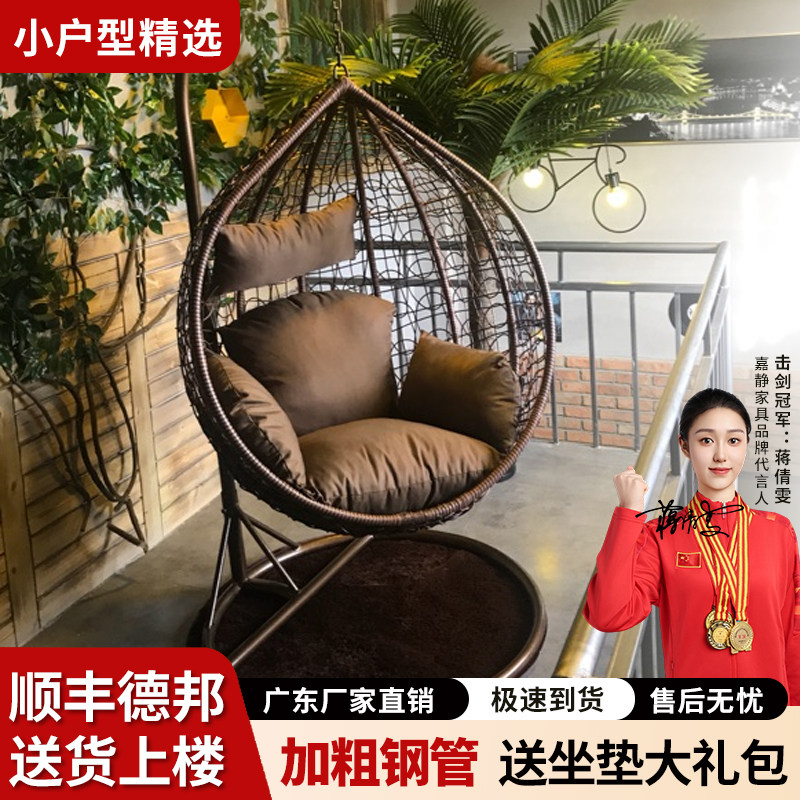 铁艺鸟巢吊椅吊兰藤椅吊篮秋千户外室内阳台新款懒人吊床躺椅摇椅,住宅家具,吊篮/吊椅,淘宝优惠券,粉丝福利购,淘宝优惠卷