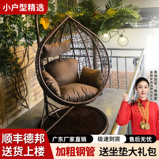 铁艺鸟巢吊椅吊兰藤椅吊篮秋千户外室内阳台新款 懒人吊床躺椅摇椅
