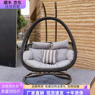 双人高端吊篮家用阳台藤椅双杆吊椅懒人吊床室内户外秋千摇篮客厅
