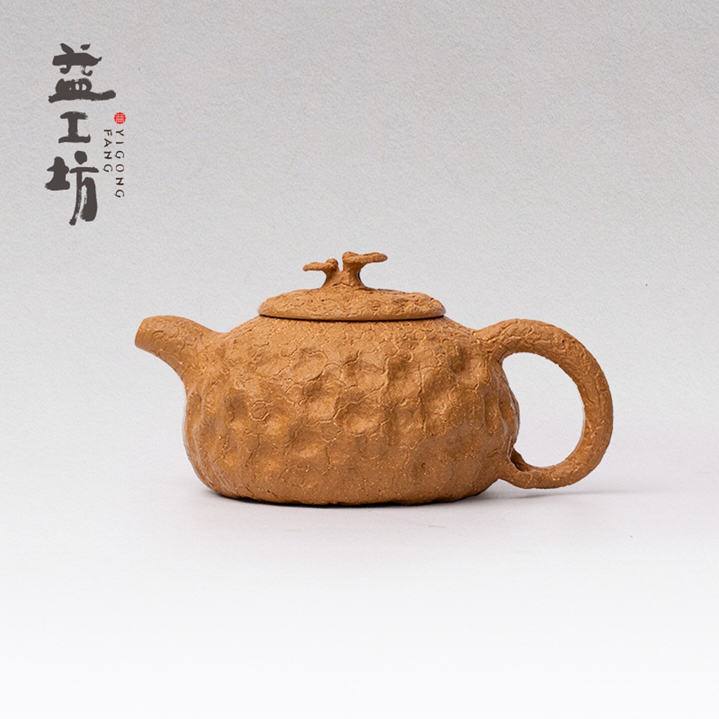 大益茶具益工坊宜兴紫砂壶薄胎供春壶功夫茶具家用泡茶壶纯手工壶