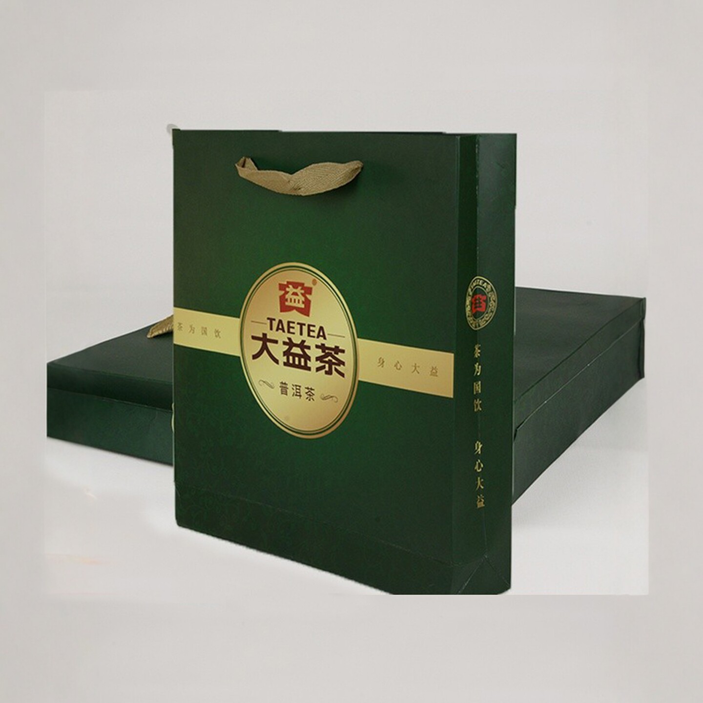 大益普洱茶通用礼品手提袋包装图片