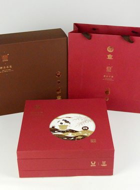 大益普洱茶礼盒包装双层高档红色双饼生熟通用茶饼送礼盒配手提袋