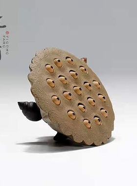 大益益工坊茶具宜兴紫砂段泥茶宠莲子工艺品茶器禅意家用摆件单个