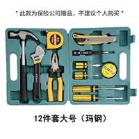 12 -ciece большой