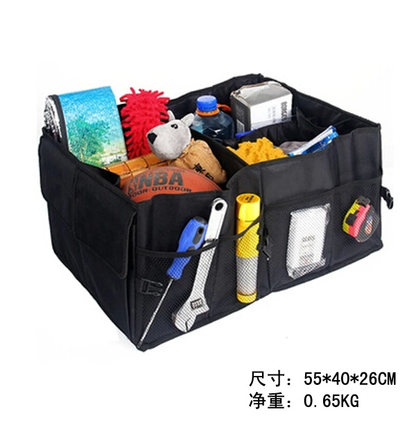 汽车储物箱 后备箱收纳箱 置物袋 车载垃圾桶 整理 汽车用品