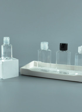 20/30/60ml透明六角翻盖瓶洗手液化妆水洗发水小样试用旅行分装瓶