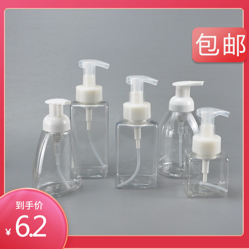 包邮沐浴露打泡器慕斯起泡瓶洗手液洗发水洗衣液按压式空瓶分装瓶