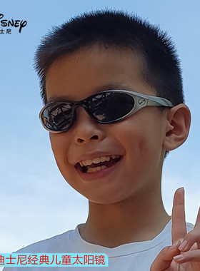 小孩时尚风防紫外线儿童太阳镜