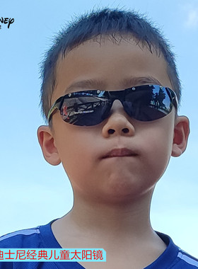 迪士尼儿童太阳镜女童男童墨镜小孩宝宝潮时尚1G防紫外线太阳眼镜